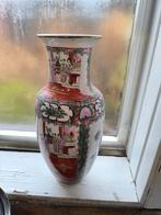 Vintage Chinese vaas — Macau porselein — Canton Style, Antiek en Kunst, Antiek | Vazen, Ophalen