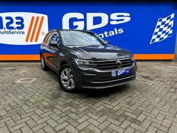 Volkswagen Tiguan 1.5 TSI Life*DSG*COCKPIT*TREKHAAK*APP*ACC* beschikbaar voor biedingen