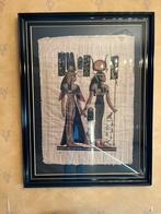 Perkamenten doek, Antiek en Kunst, Ophalen