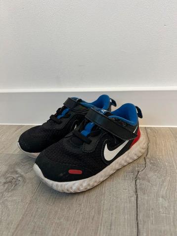 Schoenen Nike, Puma, Hummel beschikbaar voor biedingen
