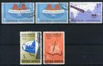 INDONESIE: ZB 398/401 gestempeld 1963 - Asia-Afrika Journali, Ophalen of Verzenden, Gestempeld, Zuidoost-Azië