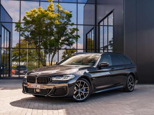 BMW 5 Serie 530 530e Touring - H&K - ACC - HUD - Pano - trek, Auto's, BMW, Bedrijf, Te koop, 5 Reeks, 360° camera, ABS, Achteruitrijcamera