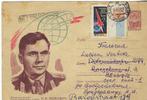 Ruimtevaart: Rusland gelopen omslag, Postzegels en Munten, Postzegels | Thematische zegels, Overige thema's, Ophalen of Verzenden