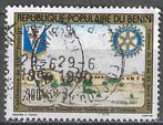 Benin 1987 - Yvert 649 - Rotary club in Cotonou (ST), Postzegels en Munten, Verzenden, Gestempeld