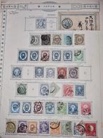 Japan oude zegels op oude bladen, Timbres & Monnaies, Timbres | Albums complets & Collections, Enlèvement ou Envoi