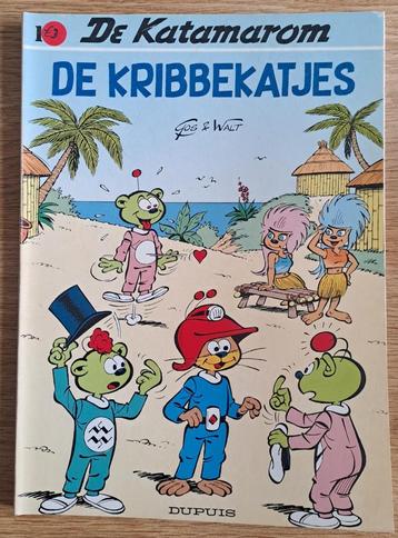 19 - De Katamarom - De Kribbekatjes beschikbaar voor biedingen