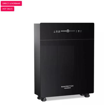 Marstek 5,12kWh 2.0 Energy Storage System VENUS SERIES AC beschikbaar voor biedingen