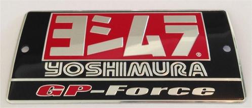 Yoshimura GP-Force Uitlaatplaatje #2, Motoren, Accessoires | Stickers, Verzenden