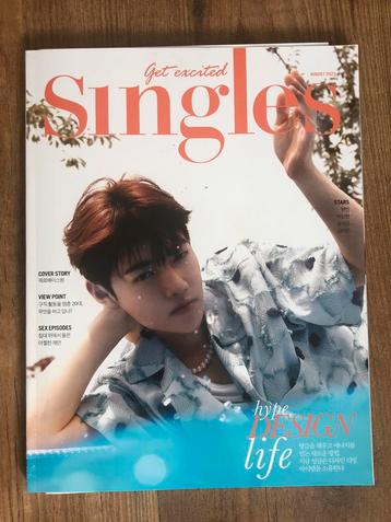 Singles Koreaans K-Pop Magazine ( Augustus 2023) beschikbaar voor biedingen
