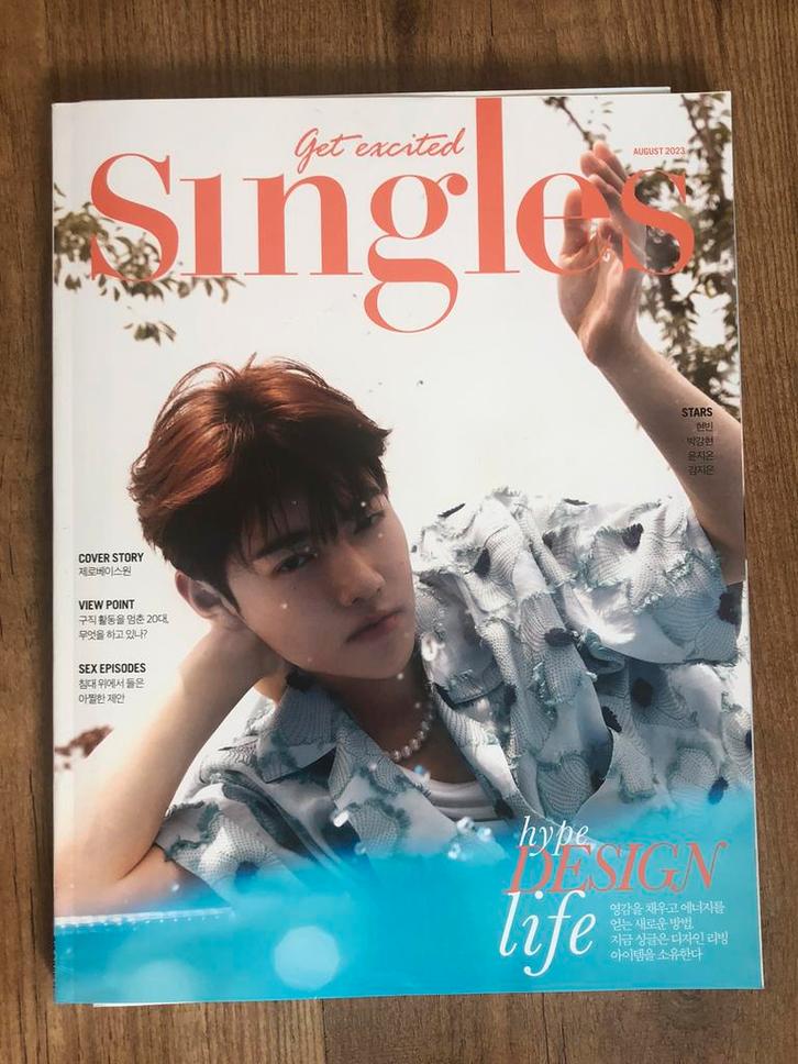 Singles Koreaans K-Pop Magazine ( Augustus 2023), Boeken, Tijdschriften en Kranten, Zo goed als nieuw, Glossy, Verzenden