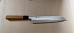Japans mes, Zakelijke goederen, Overige Zakelijke goederen, Couteau japonais haut de gamme, Ophalen