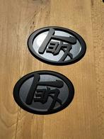 Toyota supra mk5 custom logo’s, Enlèvement