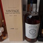 Karuizawa 1988 cask 3397, Verzamelen, Ophalen of Verzenden, Zo goed als nieuw