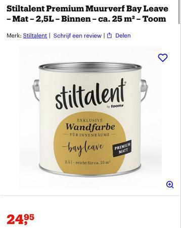 Nieuw - Ongeopend - 2,5L beschikbaar voor biedingen