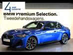 BMW Serie 2 220 M PACK HARMANKARDON SUNROOF  C, Auto's, BMW, Automaat, 1998 cc, USB, 2 Reeks