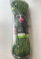 EDELRID Swift Protect Pro Dry 8,9 mm 80 m, Sport en Fitness, Klimsport, Ophalen of Verzenden, Nieuw, Klimsport-accessoire