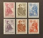 Timbre Belgique COB/OCB 1125/1130. (**) Réfugiés. 1960, Timbres & Monnaies, Envoi, Non oblitéré