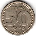 Joegoslavië : 50 Para 1994  KM#163  Ref 15831, Postzegels en Munten, Ophalen of Verzenden, Joegoslavië