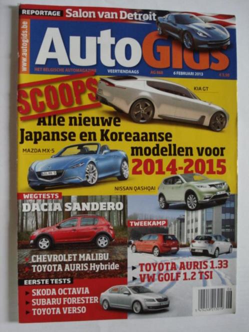 AutoGids 868 Dacia Sandero (Stepway)/Chevrolet Malibu/Toyota, Livres, Autos | Brochures & Magazines, Utilisé, Général, Envoi