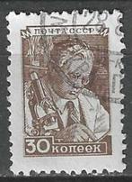 Sovjet-Unie 1954/1957 - Yvert 1911A - Geleerde (ST), Postzegels en Munten, Postzegels | Europa | Rusland, Verzenden, Gestempeld