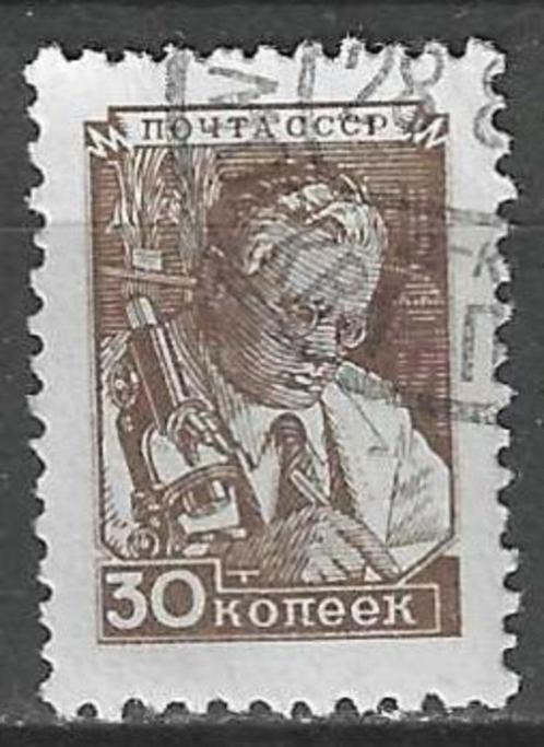 Sovjet-Unie 1954/1957 - Yvert 1911A - Geleerde (ST), Timbres & Monnaies, Timbres | Europe | Russie, Affranchi, Envoi