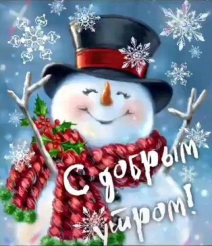 Diamond Painting sneeuwpop 50x40cm, Hobby en Vrije tijd, Knutselen, Nieuw, Overige typen, Verzenden