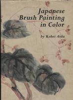 Kohei Aida : peinture japonaise au pinceau en couleur, Comme neuf, Enlèvement ou Envoi