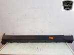 SIDESKIRT RECHTS BMW X5 (F15) (51777294380), Gebruikt, Rechts, BMW