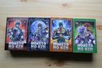 Série manga Hokuto no Ken 1 à 14, Gelezen, Ophalen of Verzenden, Japan (Manga), Meerdere comics