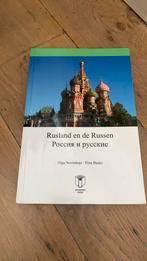 O. Novitskaja - rusland en de russen, Boeken, Non-fictie, Nieuw, Ophalen of Verzenden, Russisch