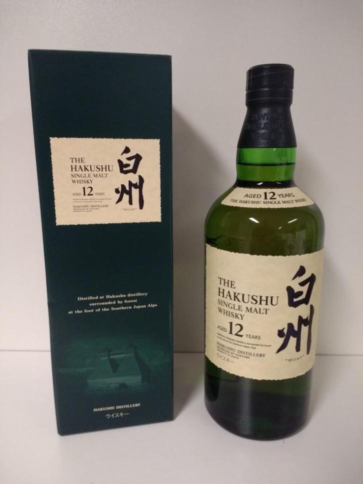 Whisky: Paul John Kanya + Hakushu 12 y  (oude editie), Verzamelen, Wijnen, Ophalen of Verzenden