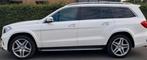 🩵🩵🩵   21 DUIM AMG VELGEN VAN MERCEDES VASTE PRIJS, Ophalen, Gebruikt, Velg(en), 21 inch