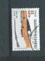 BULGARIE, Envoi, Bulgarie