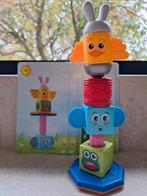 Smartmax totem, Ophalen, Zo goed als nieuw