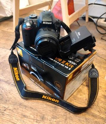 Nikon D3300-set  beschikbaar voor biedingen