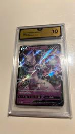 Mewtwo Vstar universe 050 GG10, Enlèvement ou Envoi