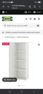Ikea kleerkast, Huis en Inrichting, Ophalen, 150 tot 200 cm, Overige houtsoorten, Gebruikt