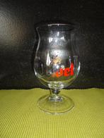 Duvel-Moortgat : Inspired by Duvel Collectors 2021 glas, Verzamelen, Biermerken, Ophalen of Verzenden, Nieuw, Glas of Glazen, Duvel