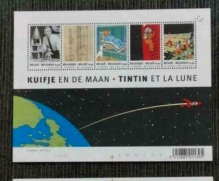 1 feuillet timbres 2004 Tintin sur la lune, Timbres & Monnaies, Timbres | Europe | Belgique, Enlèvement ou Envoi