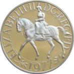 25 nieuwe pence - Elizabeth II zilveren jubileum; Zilver 28g, Postzegels en Munten, Zilver, Ophalen of Verzenden