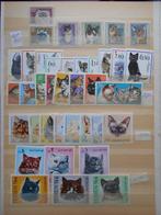 Petit  lot 5 séries   complètes CHATS  années 1960/65, Timbres & Monnaies, Animal et Nature, Enlèvement ou Envoi, Non oblitéré