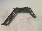 BUMPERSTEUN LINKS ACHTER Golf VI Cabrio (1K) (5K7807393B), Gebruikt, Volkswagen