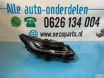 RANGE ROVER EVOQUE L551 FULL LED KOPLAMP ALLES LEVERBAAR !!!, Auto-onderdelen, Ophalen of Verzenden, Gebruikt, Land Rover, Spatbord