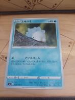 Carte Pokémon Snom 028/100, Verzenden, Gebruikt, Losse kaart