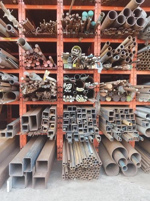 Ijzer / metalen kokers / vierkante buizen / kokerprofiel, Doe-het-zelf en Bouw, Metalen, Zo goed als nieuw, IJzer, Ophalen
