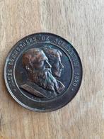 Medaille Hotel Schaerbeek 1890, Enlèvement ou Envoi, Bronze