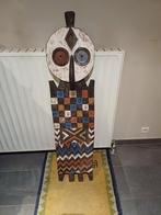 Afrikaans masker, Antiek en Kunst, Kunst | Niet-Westerse kunst, Ophalen of Verzenden