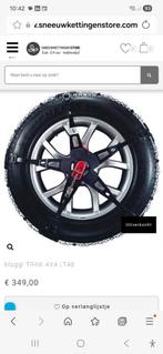 trak 4x4 CATRAKLT48, Ophalen, Nieuw