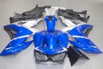 AVDB Kuip voor YAMAHA YZF R3 2016 - 2018, Motoren, Ophalen of Verzenden, Nieuw