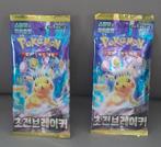 Pokemon TCG Surging Spark – Single Booster Pack – Koreaans, Ophalen of Verzenden, Nieuw, Booster